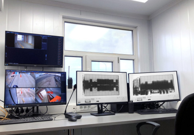 Screening Click System Screening Systems & Threat Detection | unival group
