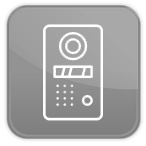 PROFESSIONAL INTERCOM & ANNOUNCEMENT SYSTEM​