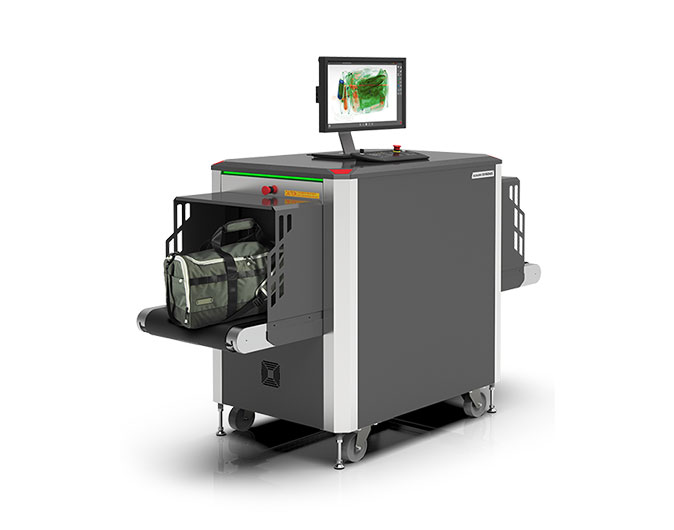 BV 6045 | STANDARD X-RAY SCANNER​