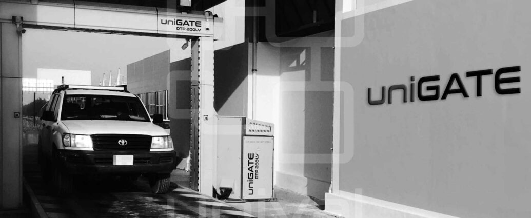 unival group | SECURITY MADE IN GERMANY